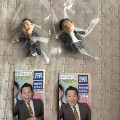 ダイアン　ゴイゴゴイでス―スス―なガチャキーホルダー 津田　ユースケ