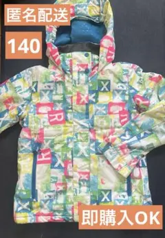 Item thumbnail for item 72f5643c-a26d-45c3-94d7-f1637c304212