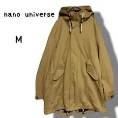【美品】nano universe　ナノユニバース　モッズコート　ベージュ