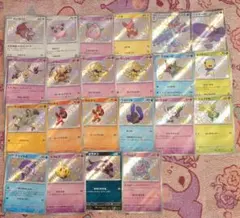 ポケモンカード まとめ売り S SSR シャイニートレジャー