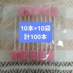 Item thumbnail for item a837a82f-7ea6-4555-909e-411d2f95ea34