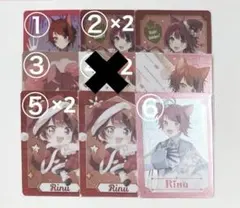 莉犬くん すとぷり コレカ2022 2023 Summer Winter 7周年