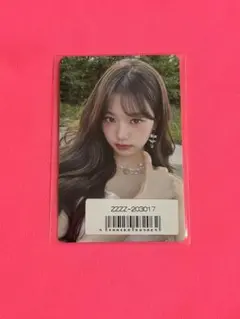 ive ALIVE ウォニョン トレカ ソニミュ ラキドロ