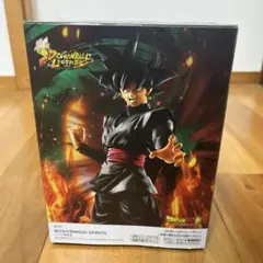 Dragon Ball Legends ゴクウブラック フィギュア