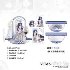 Item thumbnail for item fd72f7f0-eeab-425e-9da5-0886c4aaf745