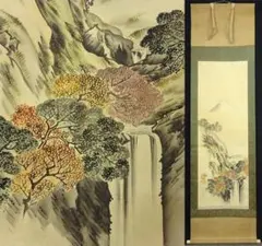 2026年最新】土佐派の人気アイテム - メルカリ