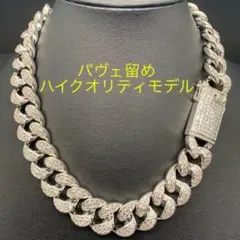 AVALANCHE マイアミブレスレット SLV925 10mm 19cm - メルカリ