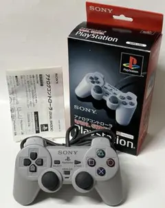 2026年最新】プレイステーション scph-1200の人気アイテム - メルカリ