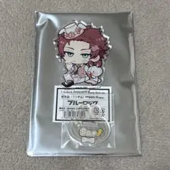 ファボテリア　糸師冴　アクスタ