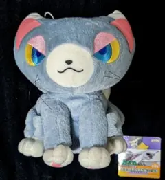 2025年最新】ニャルマー ぬいぐるみの人気アイテム - メルカリ