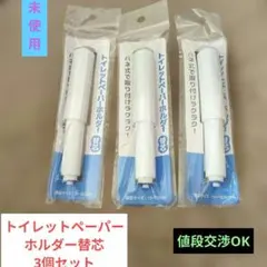 Item thumbnail for item d2c5a818-4e24-4594-ab47-1652929e977c