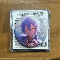 神代類 缶バッジ プロセカ×あんスタコラボ