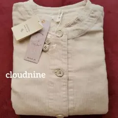 ◇cloudnine◇コーデュロイノーカラージャケット◇アイボリー