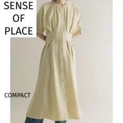 ニコ様 リクエスト 2点 まとめ商品