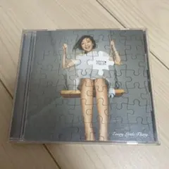 Item thumbnail for item ed8e2f89-9fdd-4b95-b48f-98077b87a41b