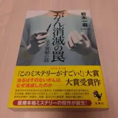 Item thumbnail for item 6475d222-627b-4ac8-b319-d0aa36c5d7df