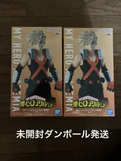 僕のヒーローアカデミア フィギュア 爆豪勝己 2個セット