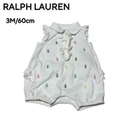 RALPH LAUREN ラルフローレン ロンパース 60cm フリル ホワイト