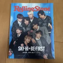 【限定ポストカード付】 イナバサラス Rolling Stone Japan Rolling Stone Japan vol.30」特別版