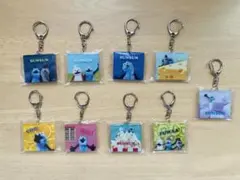 【新品未使用】パペットスンスン シークレットレイヤーキーホルダー 9個セット