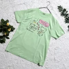 サンエックス リラックマ 半袖 Tシャツ Mサイズ グリーン 緑のサムネイル