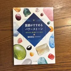 Item thumbnail for item 67fa8e02-c579-4d73-bd3d-baa0b08503f9