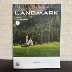 LANDMARK English Communication II