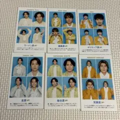 2026年最新】ジャニーズ 雑誌 切り抜きの人気アイテム - メルカリ