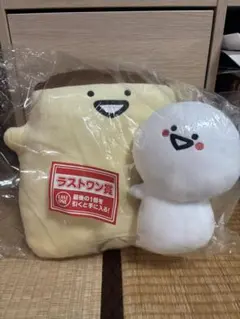 お文具さん　一番くじ　ラストワン賞　ぬいぐるみ