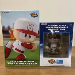 USJ限定 ラクーン君【バイオハザード】 数量限定フィギュア美品 - メルカリ
