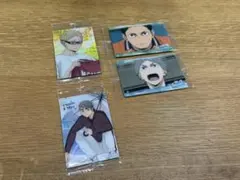 Item thumbnail for item a6ba80ad-341a-4fc7-b29d-d1e9405ce2a2