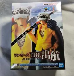 ワンピース THE 出航 トラファルガー・ロー フィギュア
