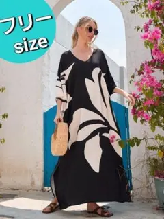 Item thumbnail for item 661a5e09-ed60-4f59-8f3b-8b2d6477c0bb