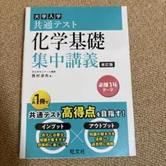 もも様 リクエスト 2点 まとめ商品