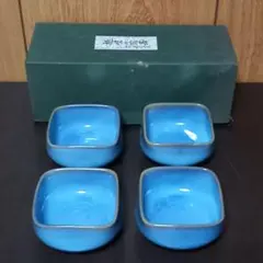 青い陶器の角型小鉢4個セット　【未使用品】