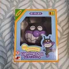 あんず様 リクエスト 2点 まとめ商品