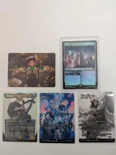 2026年最新】Mtg ffの人気アイテム - メルカリ