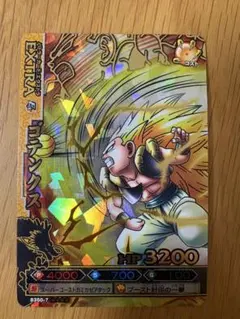 【レトロ品】ドラゴンボールバトラーズ　ゴテンクス　スーパーサイヤ人3 爆レア星4