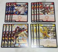 じゅいーん様 リクエスト 2点 まとめ商品