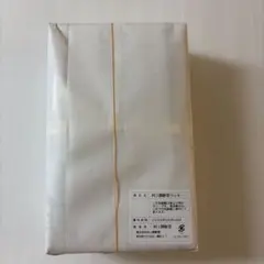 村上開新堂 クッキー 0号缶のサムネイル