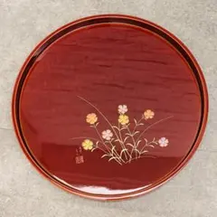 未使用 本漆器 丸盆 トレイ 漆塗り 花柄 和盆 木製 伝統工芸 大和撫子