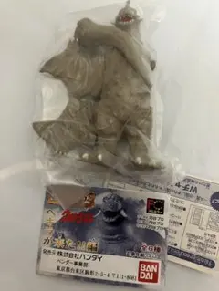 ガシャポンHG ウルトラマン ペギラが来た!!編　ペギラのサムネイル