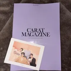 SEVENTEEN CARAT MAGAZINE FC会報 vol.15 ポスカ