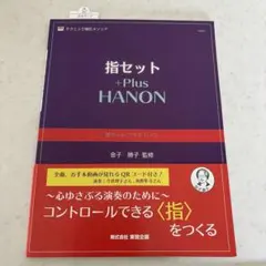 Item thumbnail for item f139fa8d-4f94-4f66-ac59-45ad238dc0a1