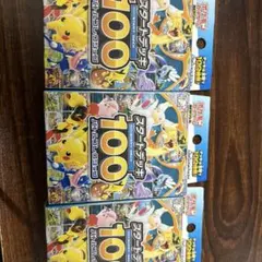 ポケモンカードゲーム MEGA スタートデッキ100 バトルコレクション 3点