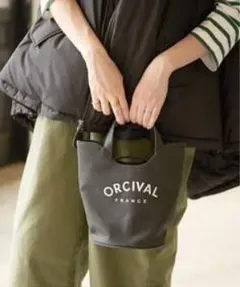 オーシバル　ORCIVAL　BUCKET　BAG　グレー