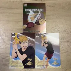 ハイキュー　Pictas