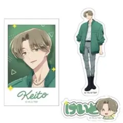 TVアニメ　多聞くん今どっち！？　ステッカーセット　橘 敬人