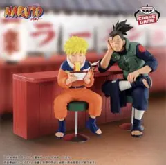 NARUTO 一楽でのひととき うずまきナルト うみのイルカ 2体セット