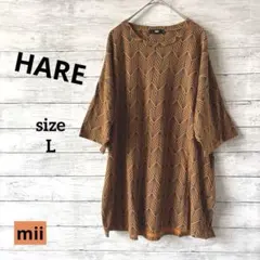 HARE ハレ 半袖Tシャツ L オーバーサイズ 総柄 個性的 幾何学的 男女のサムネイル